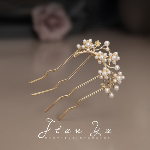 简语梅花珍珠U型发簪新中式
