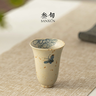 三旬手绘蝶恋花闻香杯单杯茶杯功夫茶具主人杯个人专用陶瓷品茗杯