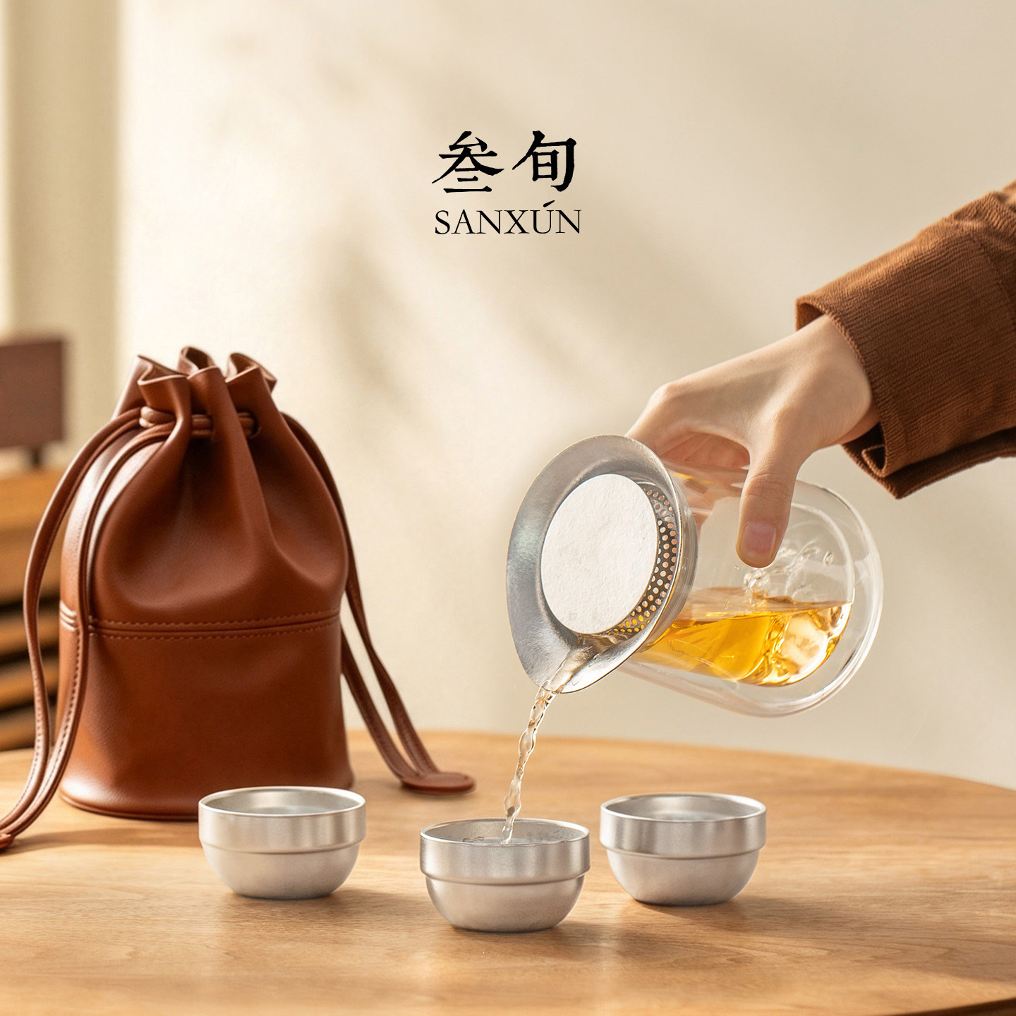 三旬山峦悠然泡快客杯纯钛便捷式旅行茶具套装户外露营随身泡茶壶