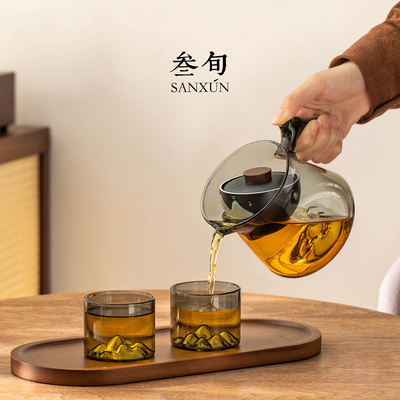 三旬望山茶水分离飘逸杯泡茶壶