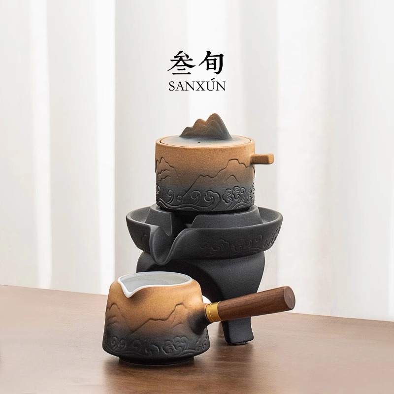 三旬山海观自动功夫茶具套装家用
