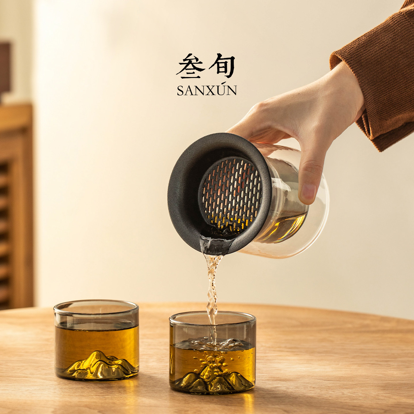 三旬和镜悠然手抓壶懒人泡茶神器