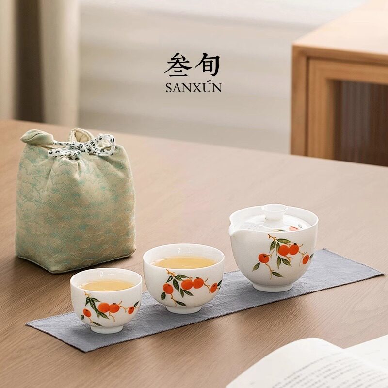 三旬手绘柿柿如意快客杯便携式旅行茶具户外一壶两杯单人茶杯套装