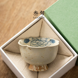 三旬手绘青花火石红茶杯陶瓷主人杯单杯女个人专用高档复古品茗杯