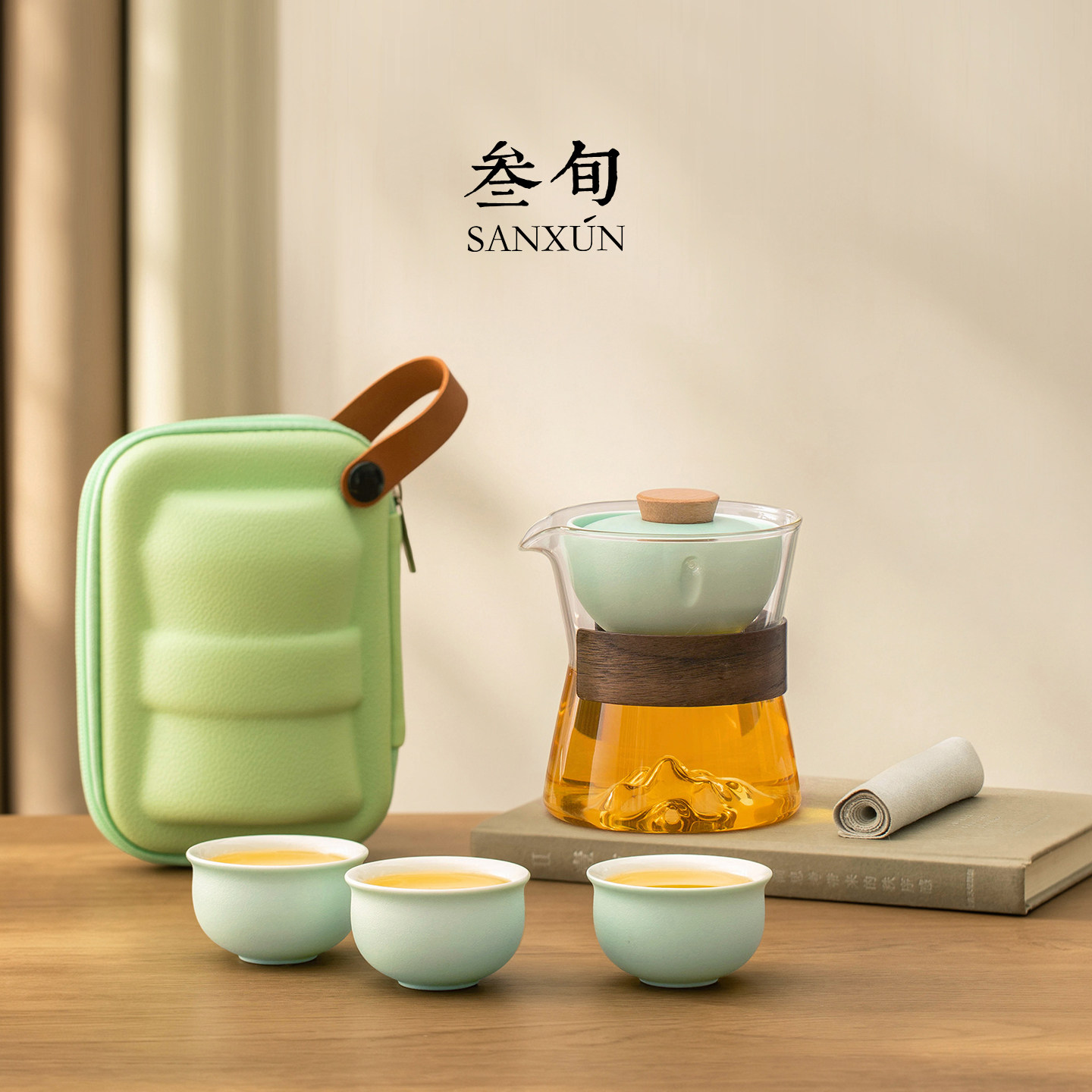 三旬远山转转泡快客杯便携式旅行茶具套装高颜值户外露营随身泡茶