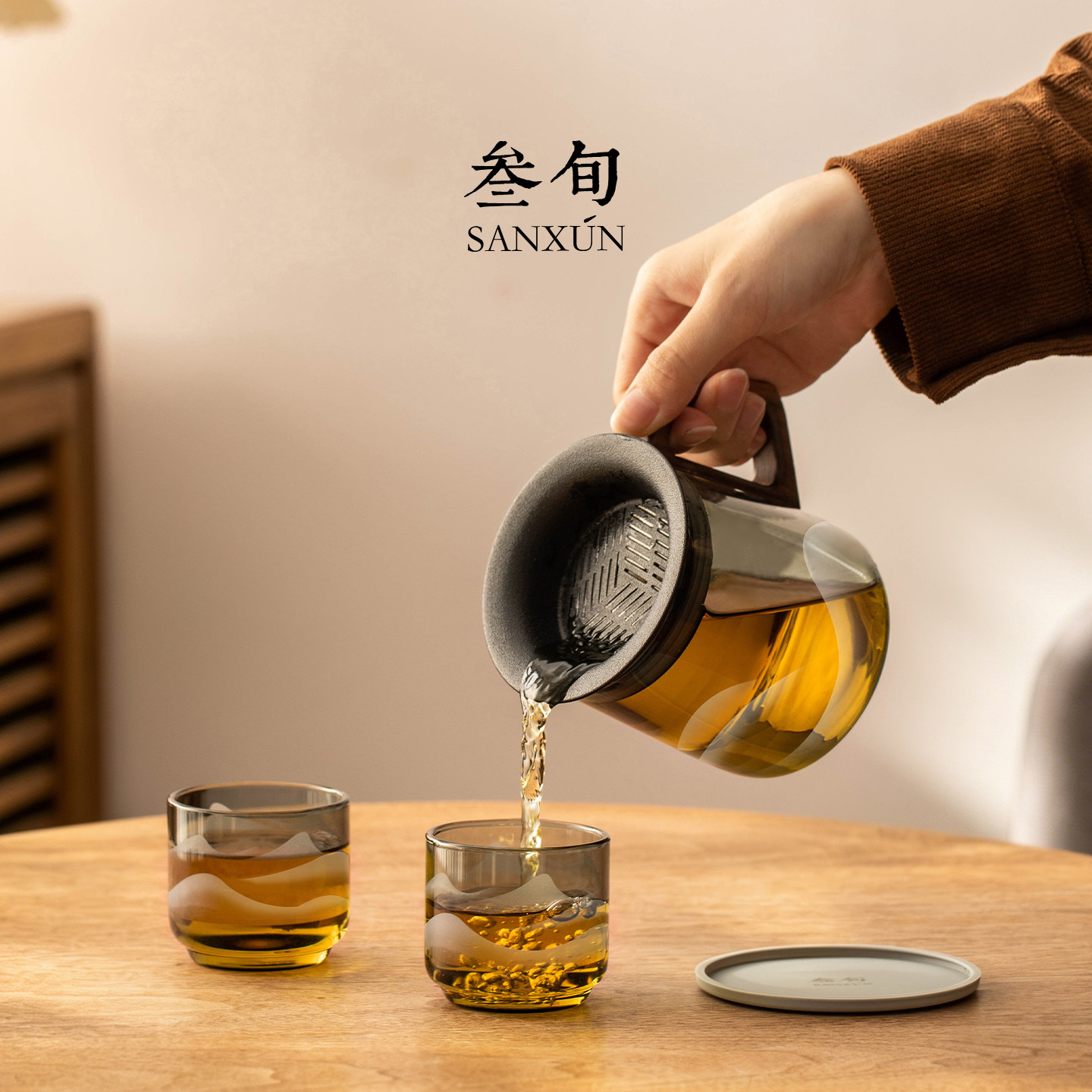 三旬无争悠然泡懒人泡茶神器耐热玻璃泡茶壶内置滤网功夫茶具套装
