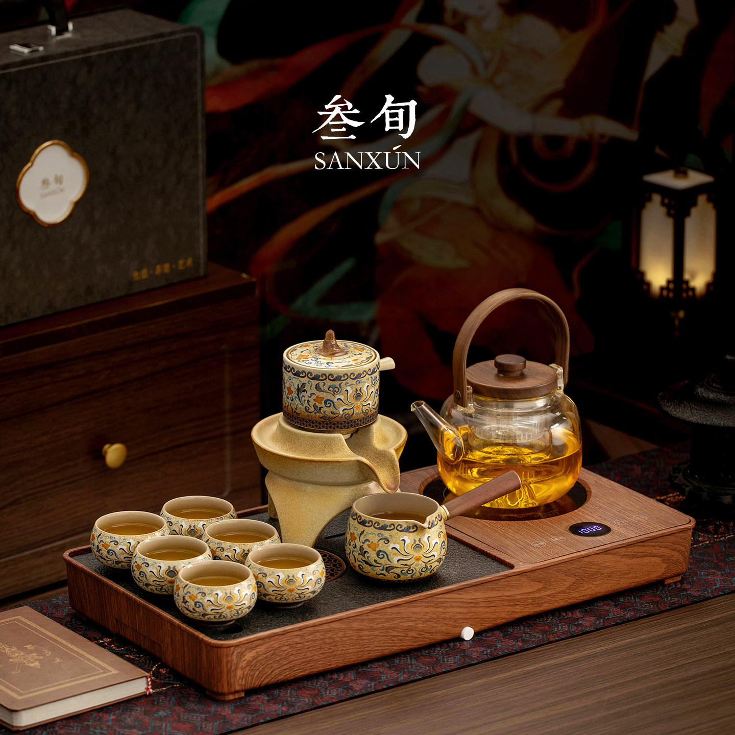 三旬敦煌金银错缠枝纹自动泡茶壶茶具套装家用高档全自动一体茶盘