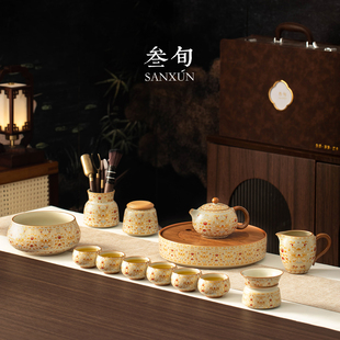 三旬汝窑金银错缠枝纹功夫茶具茶壶套装轻奢高档2026新款伴手礼品