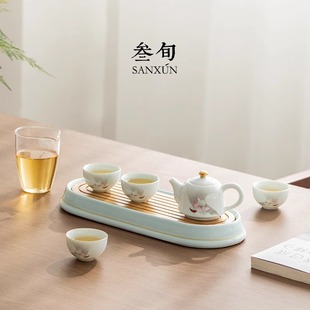 三旬  清莲弄影功夫茶具套装陶瓷家用简约星轨茶盘干泡茶具小套装
