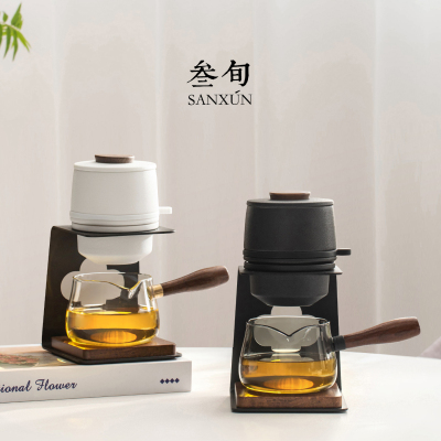 三旬行云自动泡茶器高档轻奢送礼