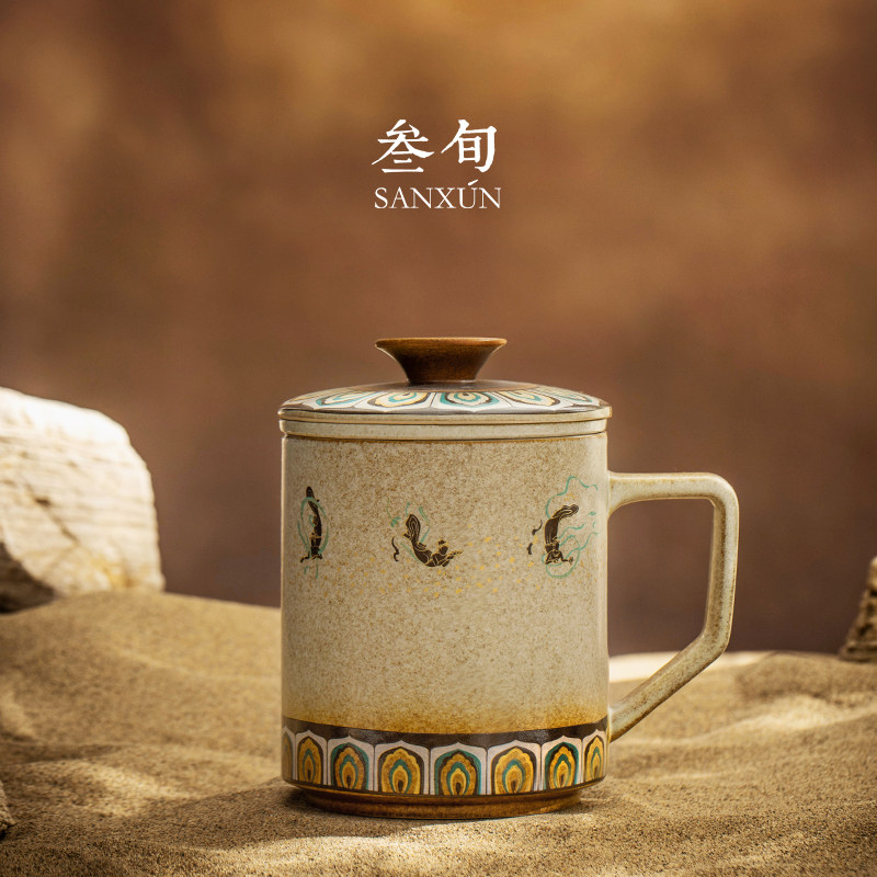 三旬敦煌文创泡茶马克杯高档伴手礼物定制商务会议礼品送客户领导