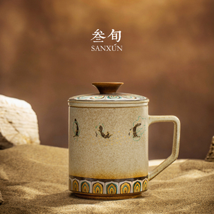 三旬敦煌文创泡茶马克杯高档伴手礼物定制商务会议礼品送客户领导