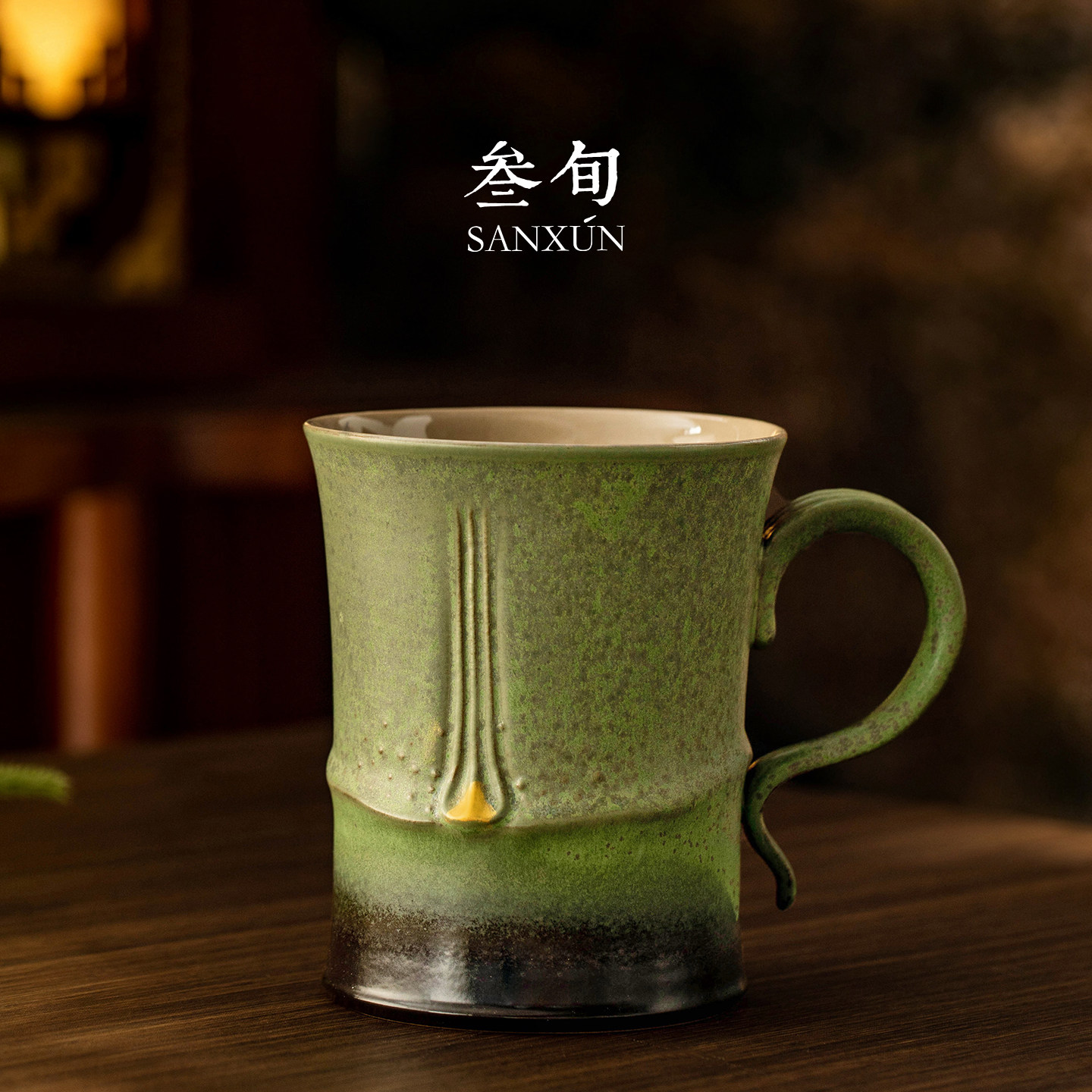 三旬手绘描金节节高升陶瓷马克杯设计感小众家用泡茶杯咖啡杯水杯