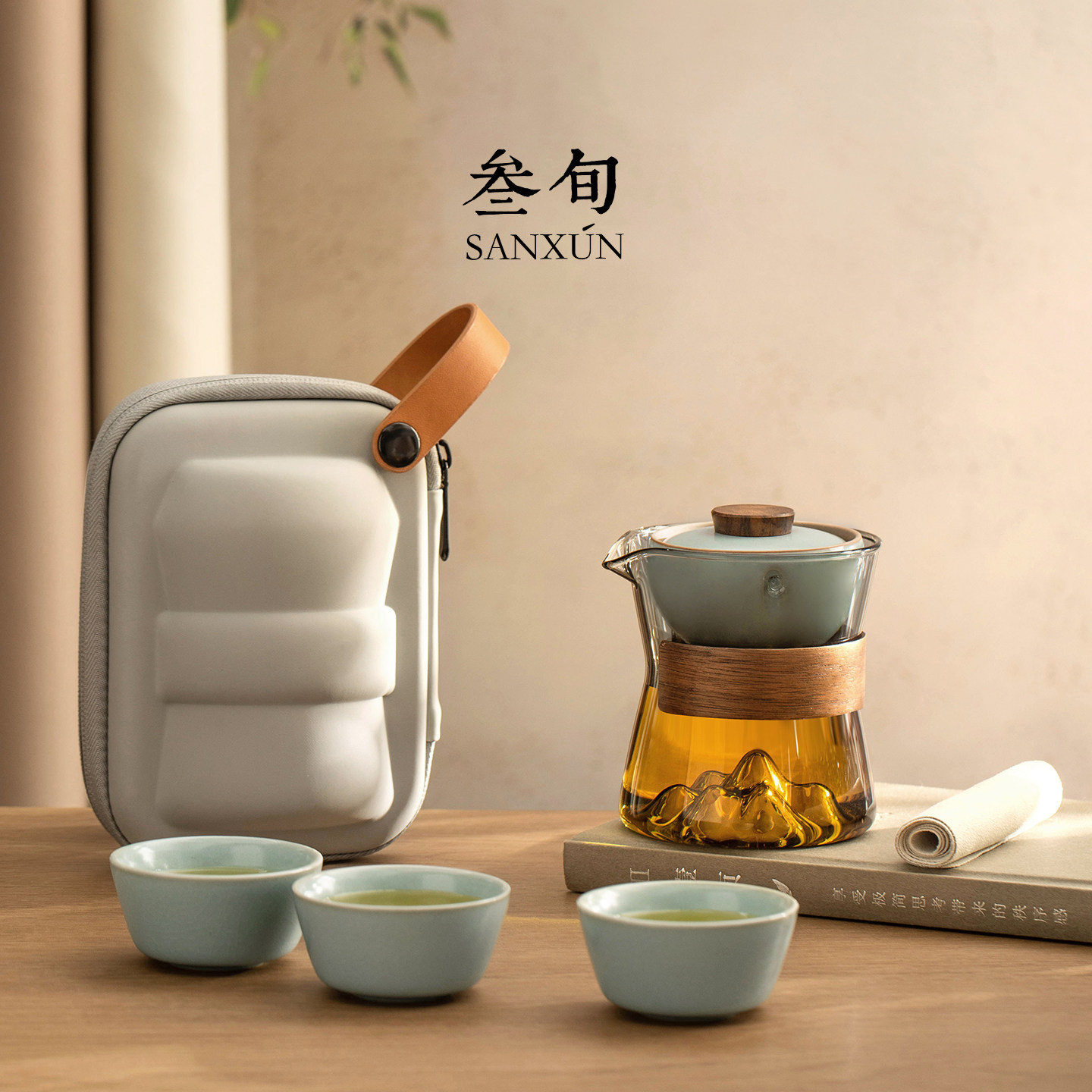 三旬远山转转旅行茶具套装户外便携包式随身泡茶壶快客杯一壶三杯,餐饮具,旅行茶具,淘宝优惠券,粉丝福利购,淘宝优惠卷