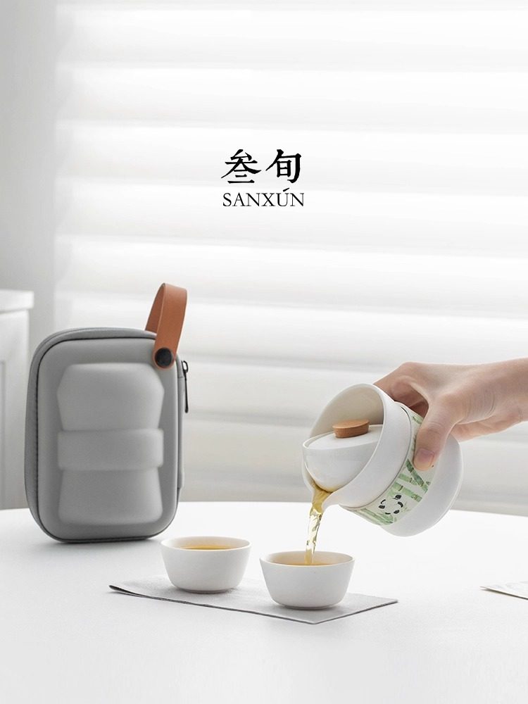 三旬熊猫转转泡快客杯便携式懒人泡茶壶一壶二杯单人泡茶旅行茶具,餐饮具,旅行茶具,淘宝优惠券,粉丝福利购,淘宝优惠卷