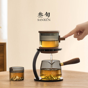 三旬观山自动懒人泡茶神器茶壶家用功夫茶具轻奢高档中式2026新款