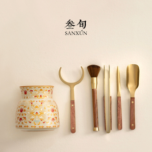 三旬汝窑茶道六君子套装家用陶瓷茶道筒高档泡茶工具全套茶具配件