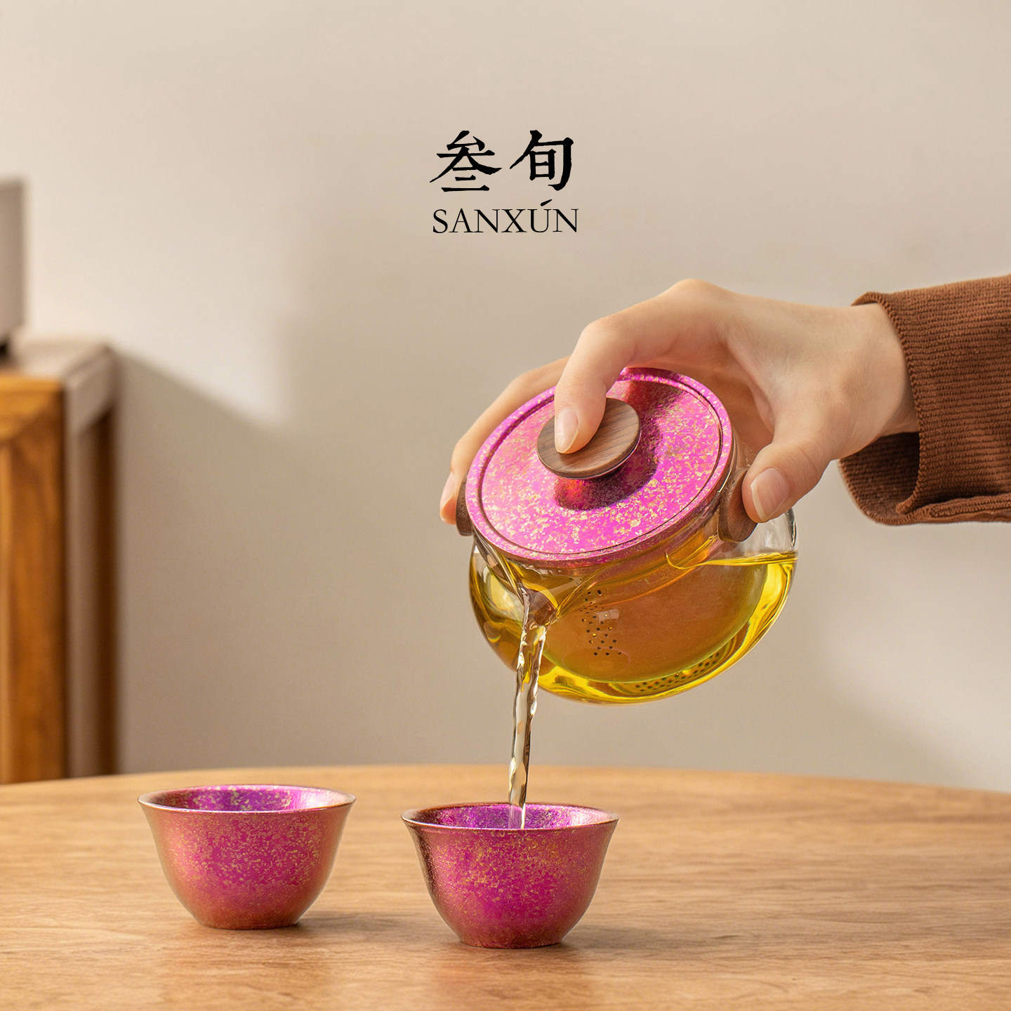 三旬钛屿手抓快客杯旅行茶具套装图片