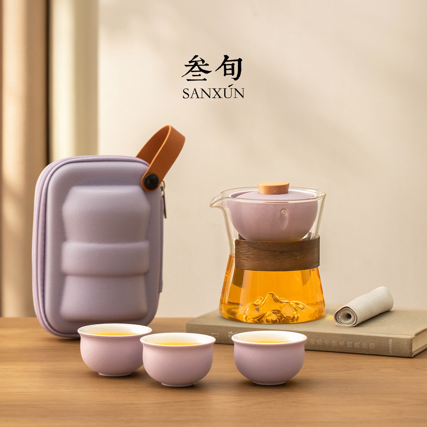 三旬远山转转新款快客杯女生户外便携式旅行茶具套装泡茶专用茶具