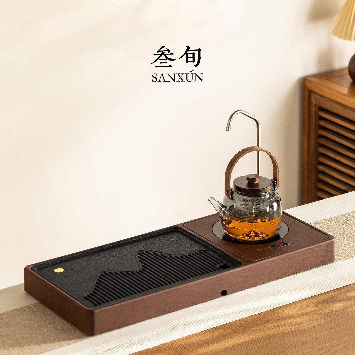三旬远山上水一体茶盘全自动烧水壶家用办公室功夫茶具煮茶泡茶台