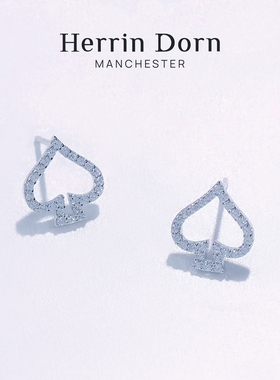 Herrin Dorn 赫琳德 经典黑桃系列黑桃耳钉耳环 英式优雅轻奢小众