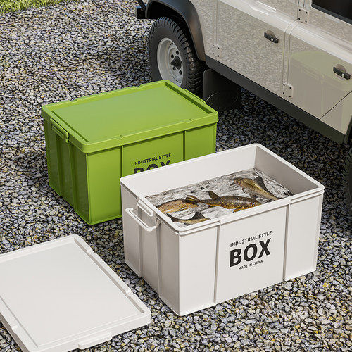 户外露营收纳箱储物箱野营储物箱汽车车载后备箱箱子可置物箱家用