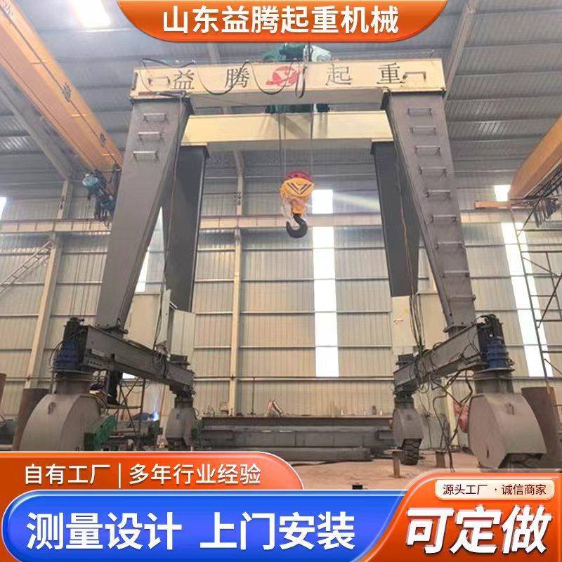 10吨小型简易轮胎吊货物装卸20吨双梁集装箱轮胎吊50吨轮胎吊门式