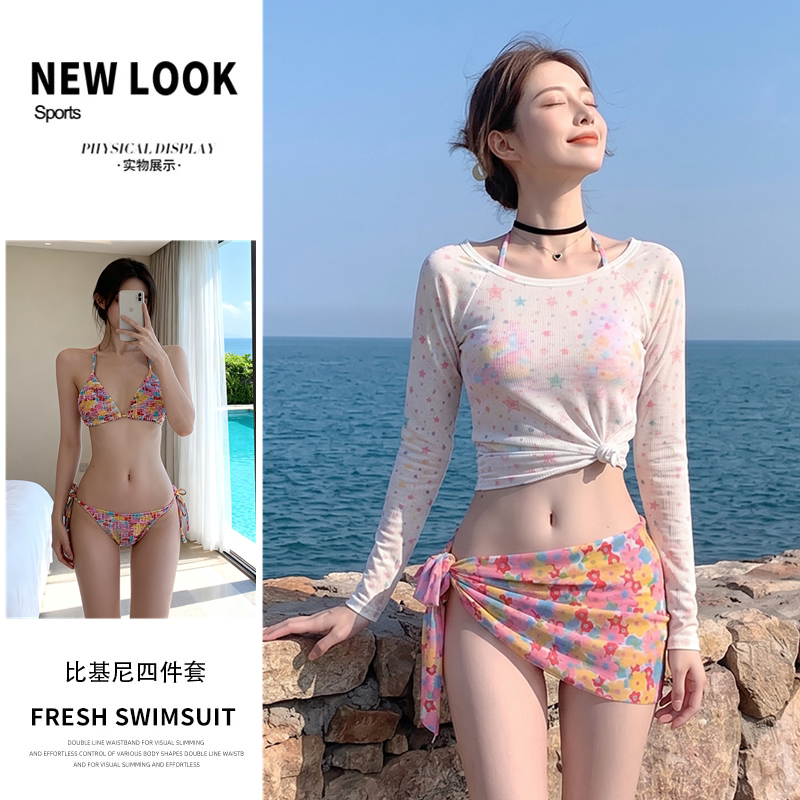 游泳衣女比基尼四件套辣妹禁欲系