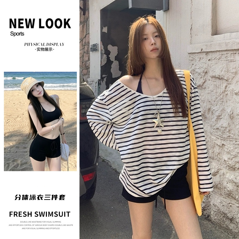 泳衣女分体三件套保守显瘦韩版森系少女条纹罩衫度假温泉新款泳装