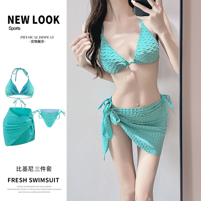 泳衣女比基尼三件套韩版ins少女
