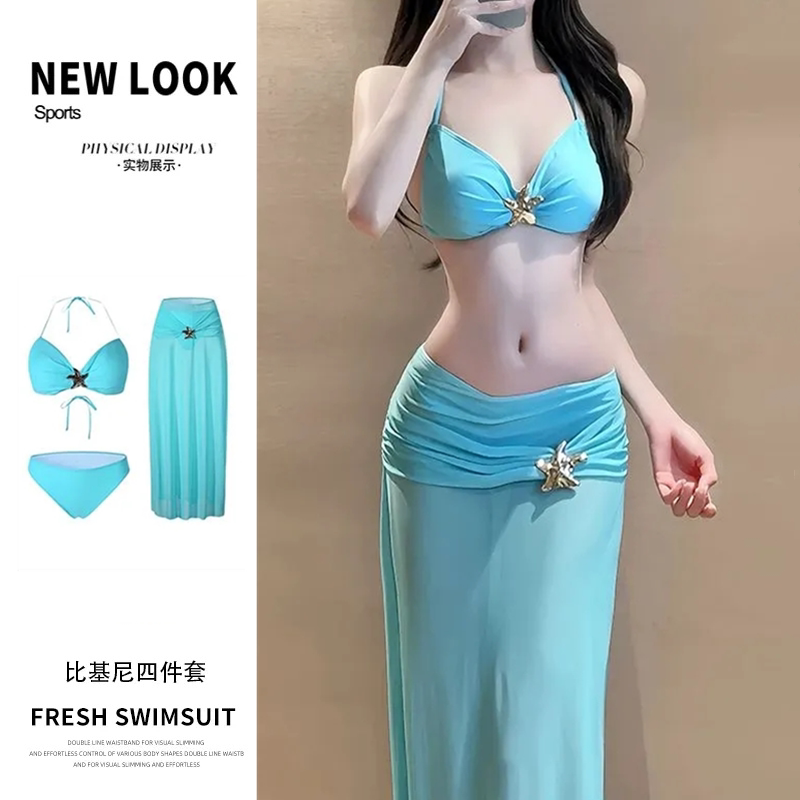 泳衣女比基尼三件套长裙韩版性感