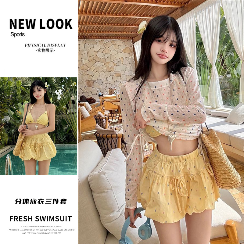 泳衣女2026新款裙式分体三件套保守遮肉显瘦韩版ins少女甜辣泳装