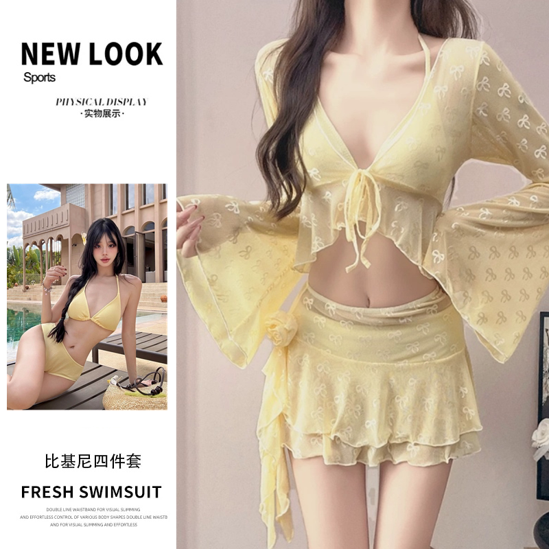 游泳衣女比基尼四件套少女度假风