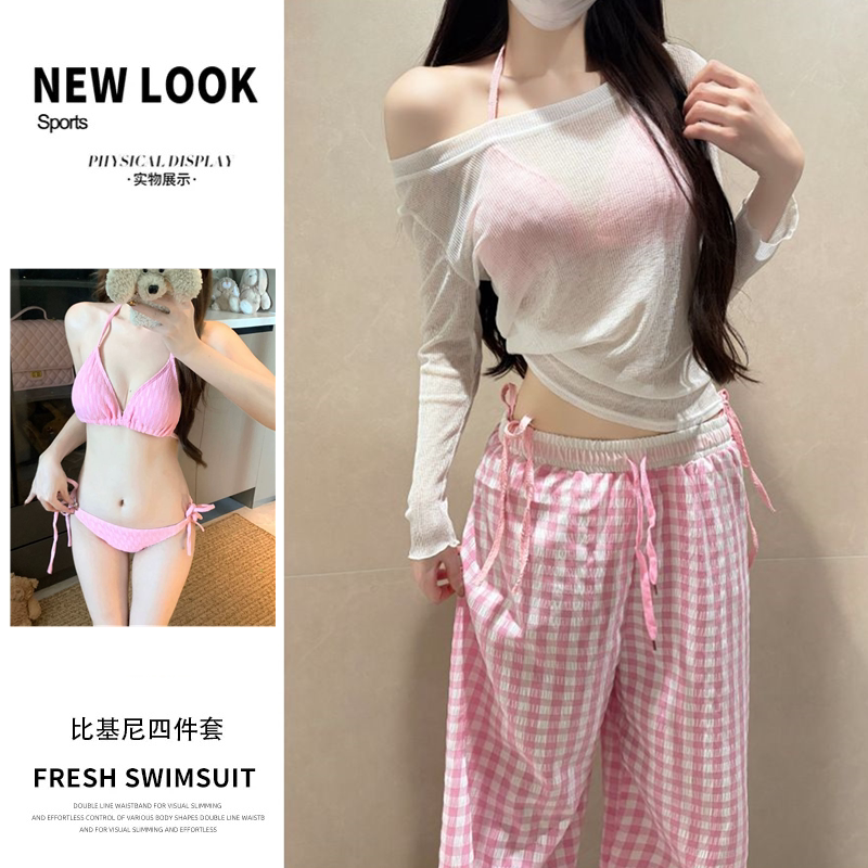 泳衣女分体四件套韩版ins高颜值