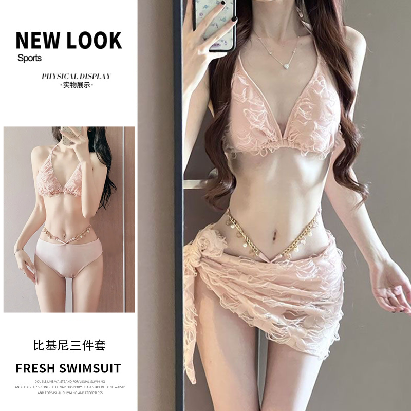 泳衣女裙式比基尼三件套性感韩版ins绝美超仙少女沙滩泡温泉泳装