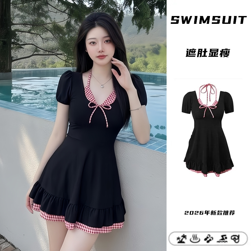 游泳衣女裙式连体大码胖MM假两件