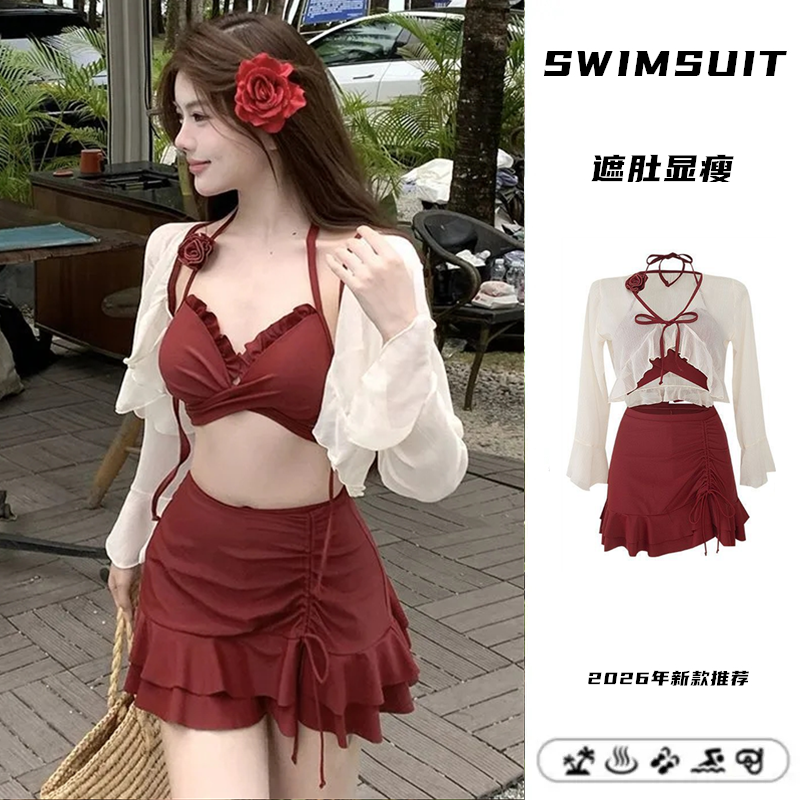 泳衣女裙式分体三件套性感辣妹禁欲系高颜值钢托聚拢度假防晒外搭