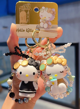 新品卡通正版三丽鸥HelloKitty凯蒂猫悠闲手链钥匙扣精致书包挂件