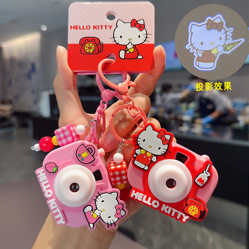 欧家卡艺卡通ABS可爱解压钥匙扣