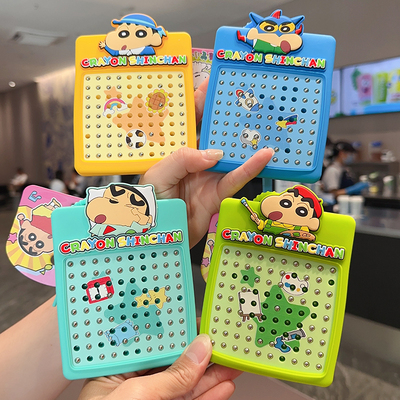 正版蜡笔小新90珠大号磁吸板