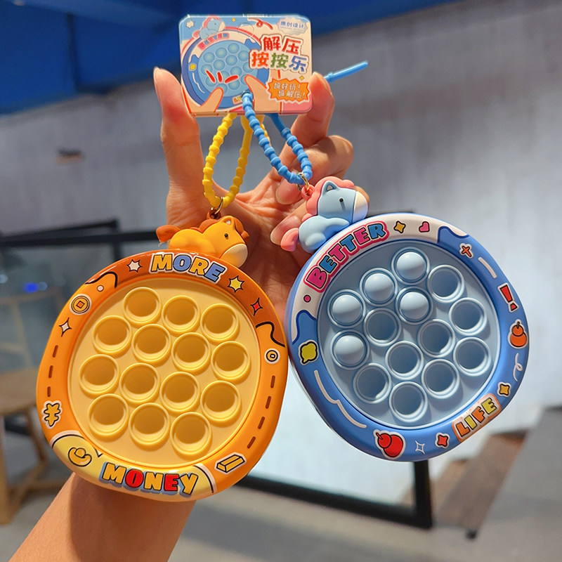 可爱创意新品解压小Q马捏捏乐玩具钥匙扣女趣味书包挂饰挂件批发