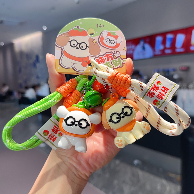 欧家卡艺卡通PVC可爱解压钥匙扣