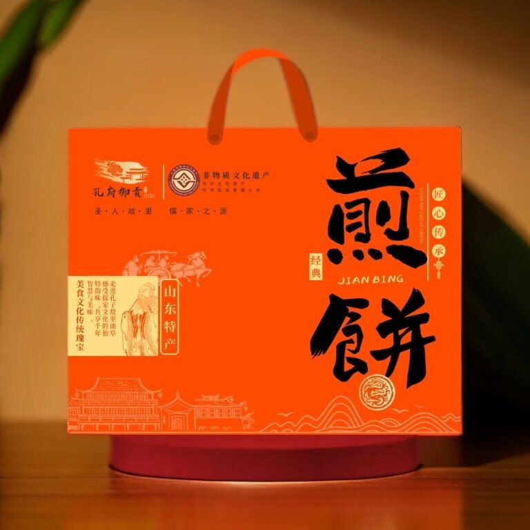 孔府御贡曲阜非遗粗粮软煎饼精品高端礼盒装春节中秋节走亲访友