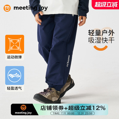 男童工装裤子儿童运动长裤春秋