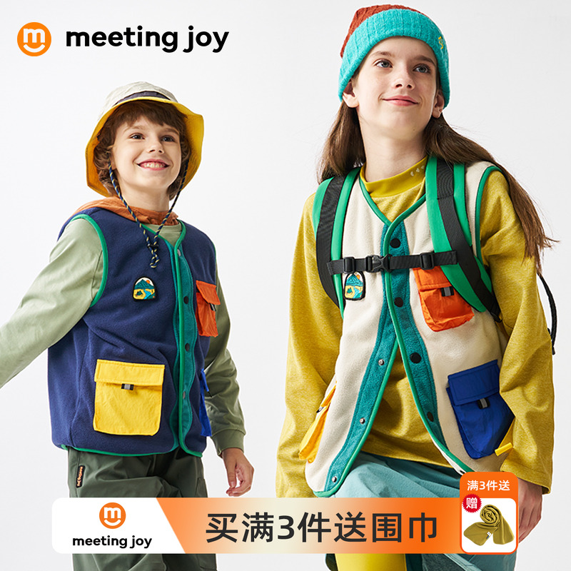 男童马甲春秋冬款儿童摇粒绒背心