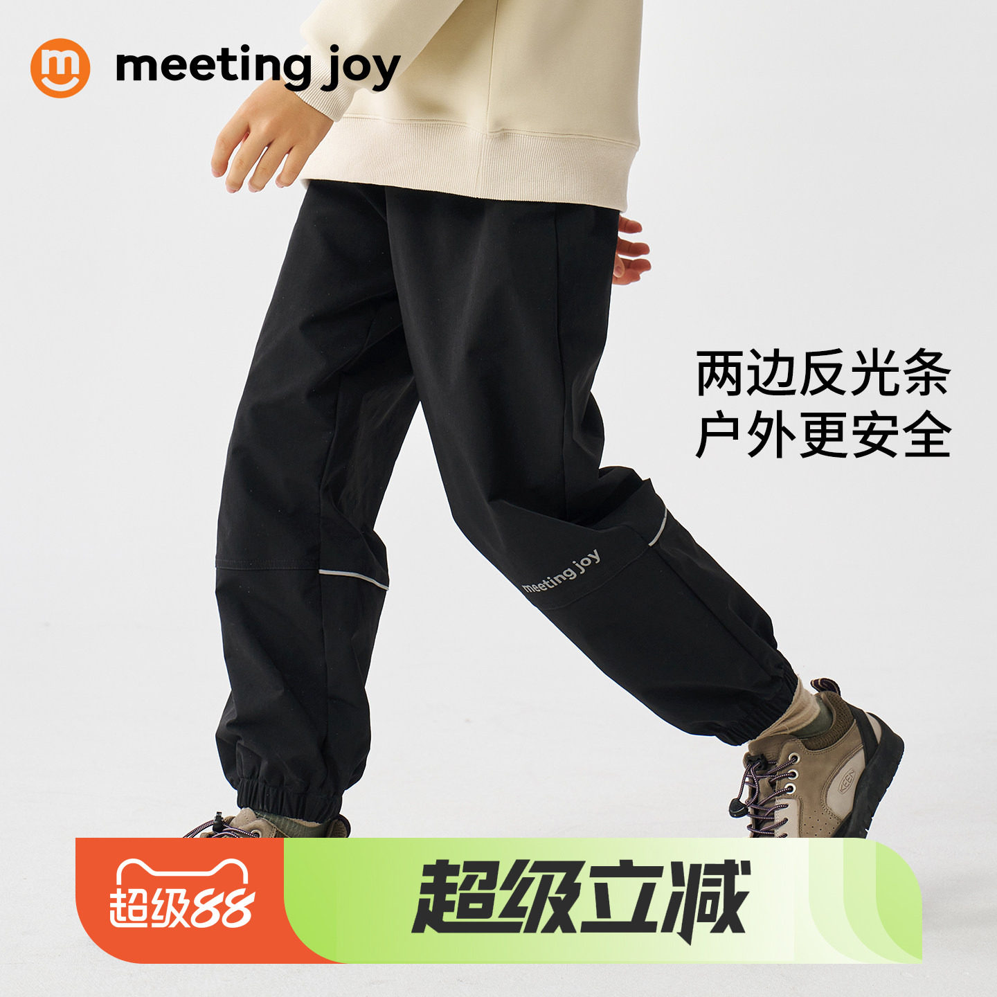 男童工装裤子春款儿童休闲运动长裤中大童户外登山裤装防风保暖潮