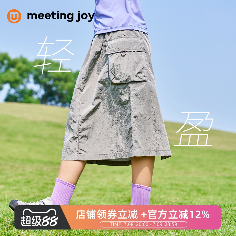 meetingjoy女童半身裙夏季薄款
