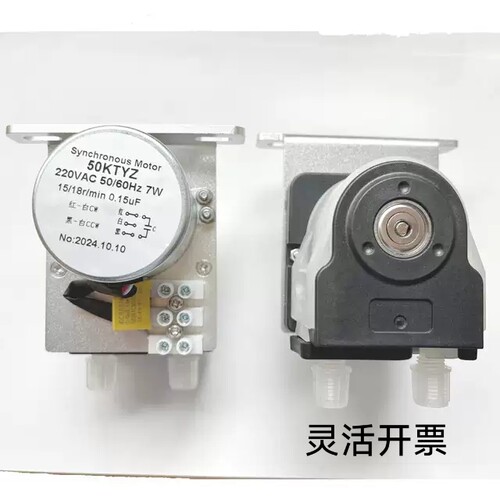CEMS烟气蠕动泵在线监测