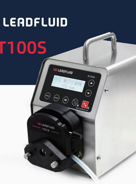 雷弗LEADFLUID BT100S/300S/600S-YZ15/YT25/DT10蠕动泵