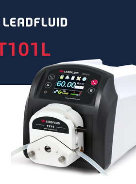 雷弗蠕动泵LEADFLUID BT101L/YZ15/YT25蠕动泵